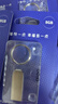 爱国者（aigo）8GB USB2.0 U盘 办公电脑U盘 投标u盘 U268 小巧便携金属优盘 实拍图
