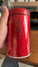 福茗源四大红茶500g2026新茶金骏眉正山小种滇红茶祁门红茶叶礼盒口粮茶 实拍图