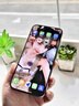 闪魔【AR增透】适用小米17ProMax镜头膜Xiaomi17Promax手机背屏后屏膜后置摄像全覆盖防爆AR高清保护膜 实拍图