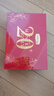 康维他（Comvita）麦卢卡蜂蜜礼盒装UMF20+250g*2瓶 新西兰进口 送长辈端午节日礼物 实拍图