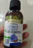 爷爷的农场有机核桃油亚麻籽油辅食油63ml*2 凉拌热炒礼盒 赠婴儿宝宝辅食谱 实拍图