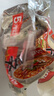 农心韩国进口辛拉面方便面泡面汤面袋面速食韩式面条方便食品 进口辛拉面(非油炸)5连包 实拍图