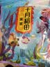 十月稻田 山楂干 80g 去核无籽 山楂圈 中心圈 花果茶养生茶 酸梅汤 实拍图