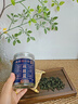 南京同仁堂野生绞股蓝茶叶中草药材搭罗布麻茶特级新货无熏硫泡水养生80g 实拍图