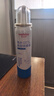 维德（WELLDAY）成人等渗生理性盐水洗鼻海水鼻腔喷雾器NN-D1-100ml海盐水 实拍图