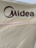 美的（Midea）价保618【柔烘速干】干衣机烘衣机家用婴儿衣物风干机360循环热风大容量除菌除螨烘衣机HBGJ12AA 实拍图