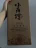 小角楼1978 浓香型白酒 52度 500ml*6瓶 整箱 礼盒装 纯粮四川白酒 实拍图