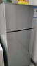 新飞冰箱小型租房用 一级能效冷 藏冷冻两用1-2人家用小冰箱 出租房双门电冰箱办公室两门 26年升级 86A一级能效【高性价比】银 实拍图