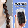 黎倾秋冬黑色皮筋细头绳发绳【100根】高弹力橡皮筋扎发圈皮套发饰 实拍图