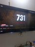 东芝电视75Z500QF 75英寸 Mini LED控光 144Hz【包安装版-固定挂架送装一体】3+128GB 4K 家电国家补贴 实拍图