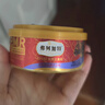 弗列加特 98%高肉含量FPMR生骨肉猫主食罐头 鲜鸡肉幼猫罐头95g*24罐 实拍图