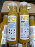农夫山泉100%纯果汁NFC芒果混合汁300ml*24瓶鲜果0添加剂饮料礼盒 实拍图