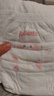 好奇（Huggies）铂金装小桃裤成长裤XXL74片(15kg以上)尿不湿【透爽散热】 实拍图