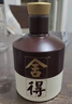 舍得品味舍得（五代）浓香型白酒 38度500ml*6瓶 整箱装（含礼品袋） 实拍图