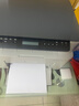 惠普（HP）116w 激光无线打印机 多功能家用办公打印机 无线打印 复印机扫描一体机黑白（1136w焕新版） 实拍图