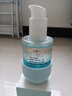 EVER EDEN按摩油 婴儿水凝抚触精华油宝宝保湿小蓝按摩油118ml 实拍图