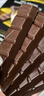 歌帝梵（Godiva）醇享进口海盐黑巧克力90g 出游零食  糖果 休闲零食  独立装 实拍图