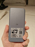 中兴（ZTE）U30 Pro 5G可插卡移动随身wifi无线网卡便携式热点5g路由器无限笔记本电脑通用流量直播神器2025款 实拍图