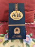 汾酒 1915巴拿马10 清香型白酒 53度 475ml单瓶装 实拍图
