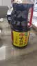 海天 生抽酱油 味极鲜1.9L【特级酱油】味极鲜系列 炒菜凉拌调味品 实拍图