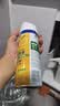 滴露（Dettol）消毒喷雾 家庭马桶消毒液 鞋子鞋袜衣物床单杀菌除菌除臭去味喷雾 【杀菌除臭】柑橘454ml*2瓶 实拍图