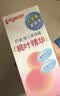 贝亲（Pigeon）桃子水  婴儿爽身露 四季通用 200ml  *2 实拍图