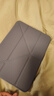 卡莱澳适用苹果iPad12/11/10代保护套2026年11英寸平板电脑支架保护壳防摔休眠Y折 薰衣草 实拍图