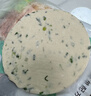 粮全其美鲜葱手抓饼100g*20片 葱香味饼皮学生营养早餐烤肠伴侣速食半成品 实拍图