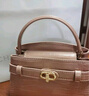 CHARLES&KEITH鳄鱼纹凯莉包手提斜挎婚包包女包生日礼物送女友CK2-50270880-1 BLUSH浅红色 S 实拍图