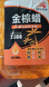 昆仑征途汽车水蜡洗车液强效去污增亮高泡沫金棕蜡镀膜防水汽车专用清洗剂 去污增亮镀膜打蜡 0.9L 1桶 晒单实拍图