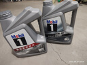 美孚（Mobil）全合成汽机油5W-40 SP级4L美孚1号极光银汽车保养京东养车自营 实拍图