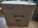 美的（Midea） 壁扇风扇商用挂壁式牛角风扇家用轻音摇头餐厅客厅食堂工业电风扇工程扇 风扇踏青放价 FW40-11AR（5叶遥控款） 实拍图