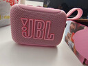 JBLGO5 音乐金砖五代 电脑音响 GO4便携式蓝牙音箱  低音炮防水户外露营 迷你骑行音响 礼物 补贴 【重磅新品】GO5蜜桃粉 蓝牙音箱 实拍图