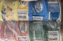 绿岛固体空气清新剂70g*12盒 清香剂厕所卫生间专用芳香薰香膏除臭味 实拍图