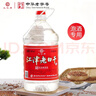几江江津老白干 小曲清香型白酒 60度 4L*1桶 单桶装 高度酒泡酒优选 实拍图