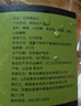 农香森 深海鳕鱼片500g海味休闲小鱼干鱼零食礼包烤鱼片孕妇海鲜即食 实拍图