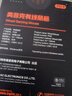 英菲克（INPHIC）PG9有线游戏鼠标 电竞宏 右手通用型 rgb吃鸡/lol/csgo台式笔记本通用 12800DPI 黑 实拍图