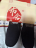 布舍元 传统千层底布鞋休闲鞋老年老人鞋老北京布鞋男51x-7701 黑色43 实拍图