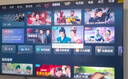 Vidda海信电视65英寸 R65【伸缩挂架版】一级能效 144Hz高刷 智慧屏 价保618液晶游戏平板电视机 实拍图