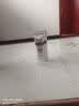 韩方五谷377美白防晒霜喷雾排榜第一男女50+高倍防晒乳防水汗紫外线隔离 实拍图