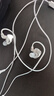 智国者【HiFi音质大师！】有线耳机type-c接口数字音频手机带线2026最新款半入耳适用华为苹果17iphone15 实拍图
