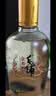 毛铺草本白酒 苦荞酒  金荞 50度 500ml *2瓶 礼盒送礼送礼 实拍图