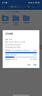 闪迪（SanDisk）128GB Type-C USB3.2 手机U盘DDC3蓝色 读速高达400MB/s 自动备份 手机电脑两用 双接口大容量优盘 实拍图