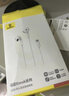 倍思【京东金榜】CZ19半入耳式有线耳机苹果iPhone17华为安卓手机type-c线控带麦无需充电穿搭潮流 实拍图