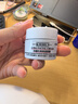 科颜氏（Kiehl's）高保湿面霜护肤体验盒（试用装） 实拍图