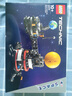 乐高（LEGO）积木机械组42179 地球和月亮轨道运转模型男女孩儿童玩具生日礼物 实拍图