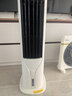 美的（Midea）【直流变频】家用空调扇 智能语音冷风扇 负离子净化落地冷风机水冷塔扇 强力制冷双向送风ADJ10SC 实拍图