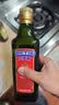 贝蒂斯（BETIS）【保真橄榄油】特级初榨橄榄油 500ml/瓶 西班牙原瓶原装进口 实拍图