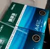 得力（deli）珊瑚海A4打印纸 70g500张*5包一箱 双面打印复印纸 整箱2500张7361【纸类金榜榜首】 实拍图