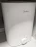 美的（Midea）新品7升储水式小厨宝电热水器家用42升一级能效京东自营2000W厨房热水宝 F07-20CB(HE) 实拍图